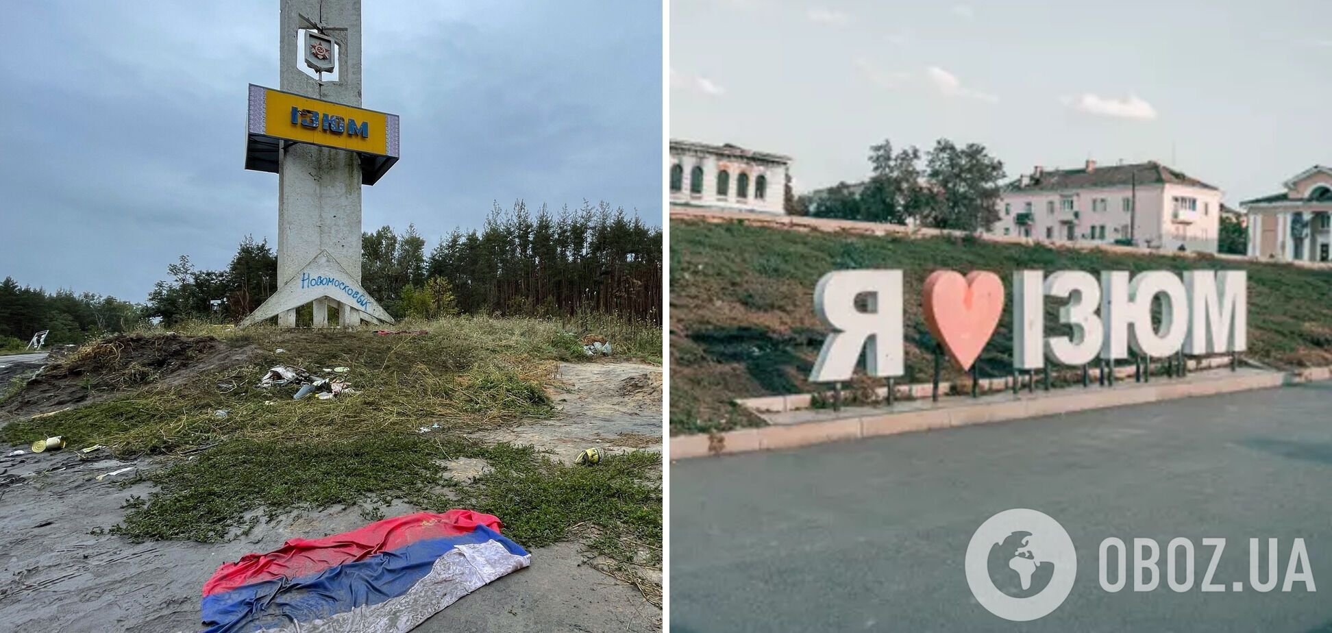 В Ізюмі назріває тотальна дерусифікація