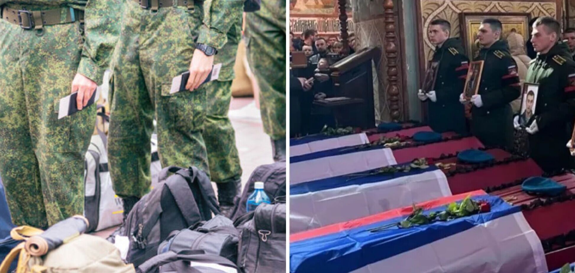 Потери в армии РФ растут каждый день