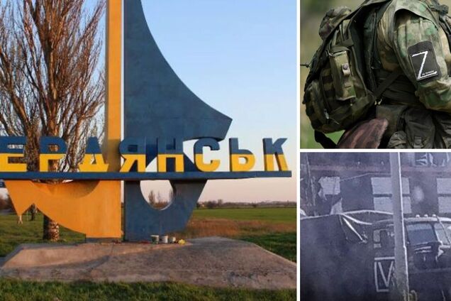 Окупанти переміщують свої сили та засоби