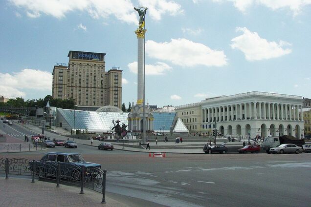 Майдан в наши дни