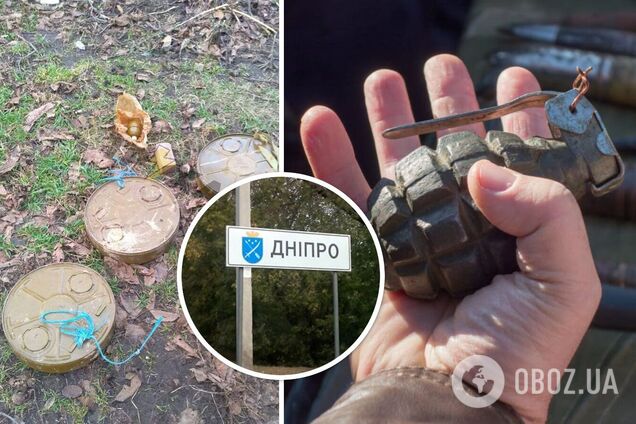 У Дніпрі серед сміття знайшли вибухонебезпечні предмети