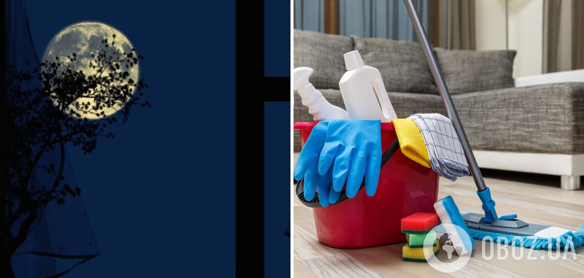 Почему нельзя мыть пол после заката: связывают с нечистой силой