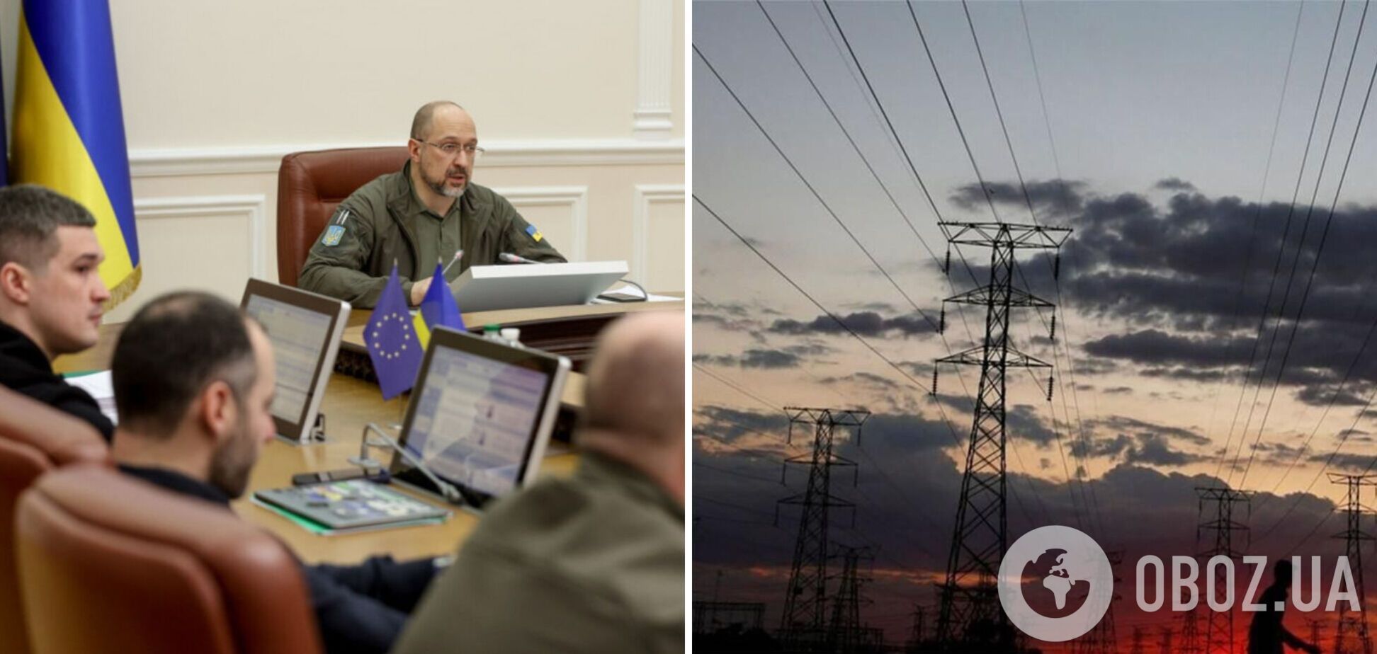 Україна чекає на допомогу для енергетики