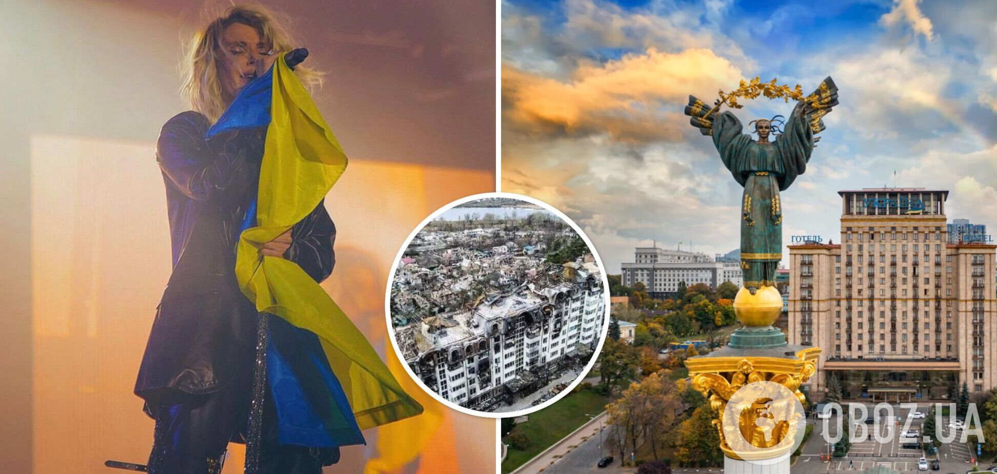 'Стали едины как никогда': Лобода перевела 14 млн гривен на помощь украинцам 