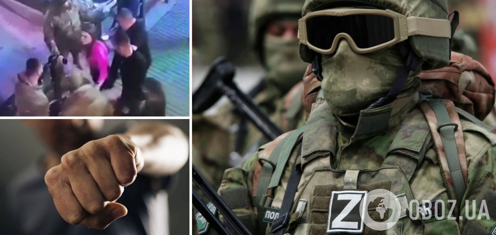 У Сімферополі кадировці натовпом побили відвідувача клубу через зауваження. Відео