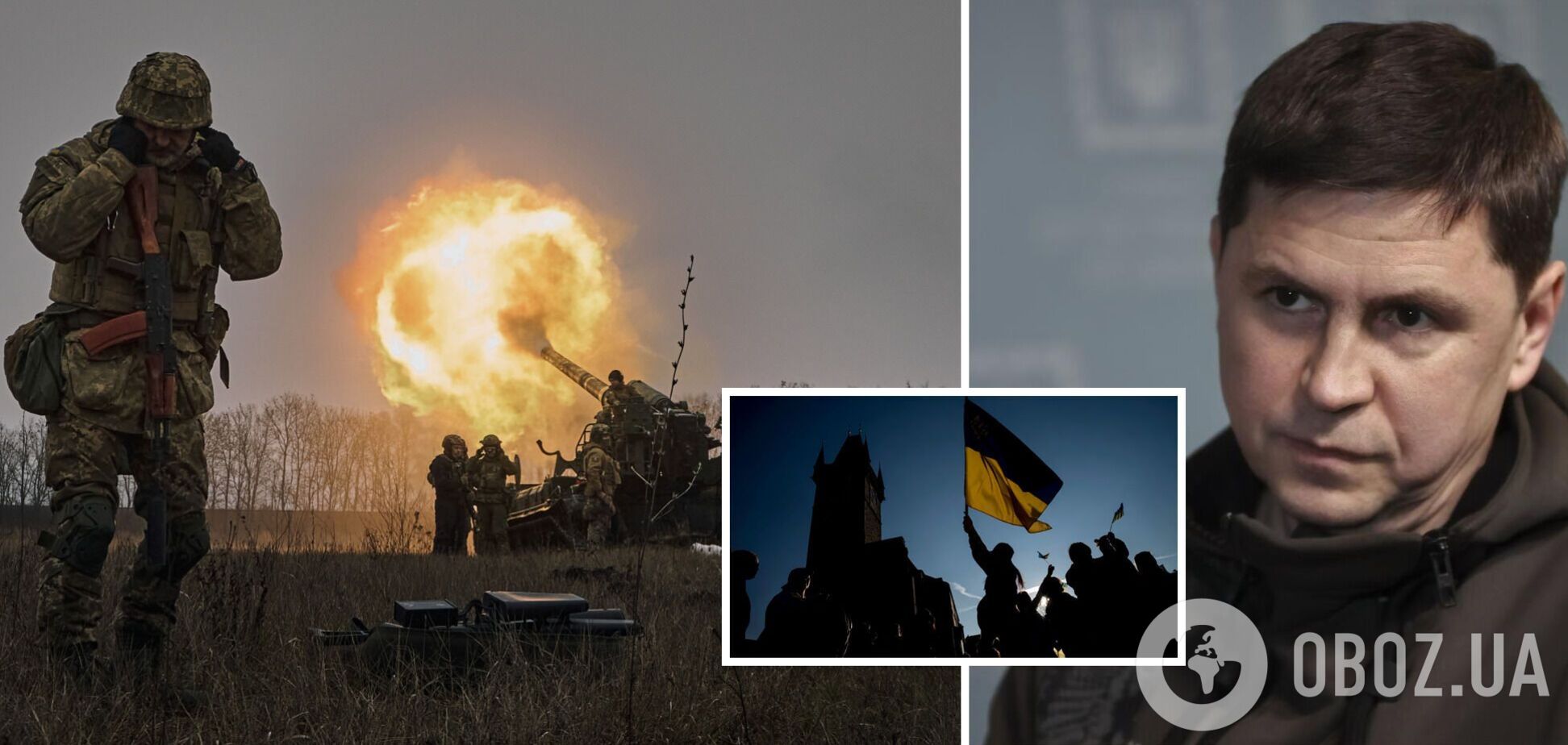 У Зеленського назвали, що може наблизити закінчення війни в Україні