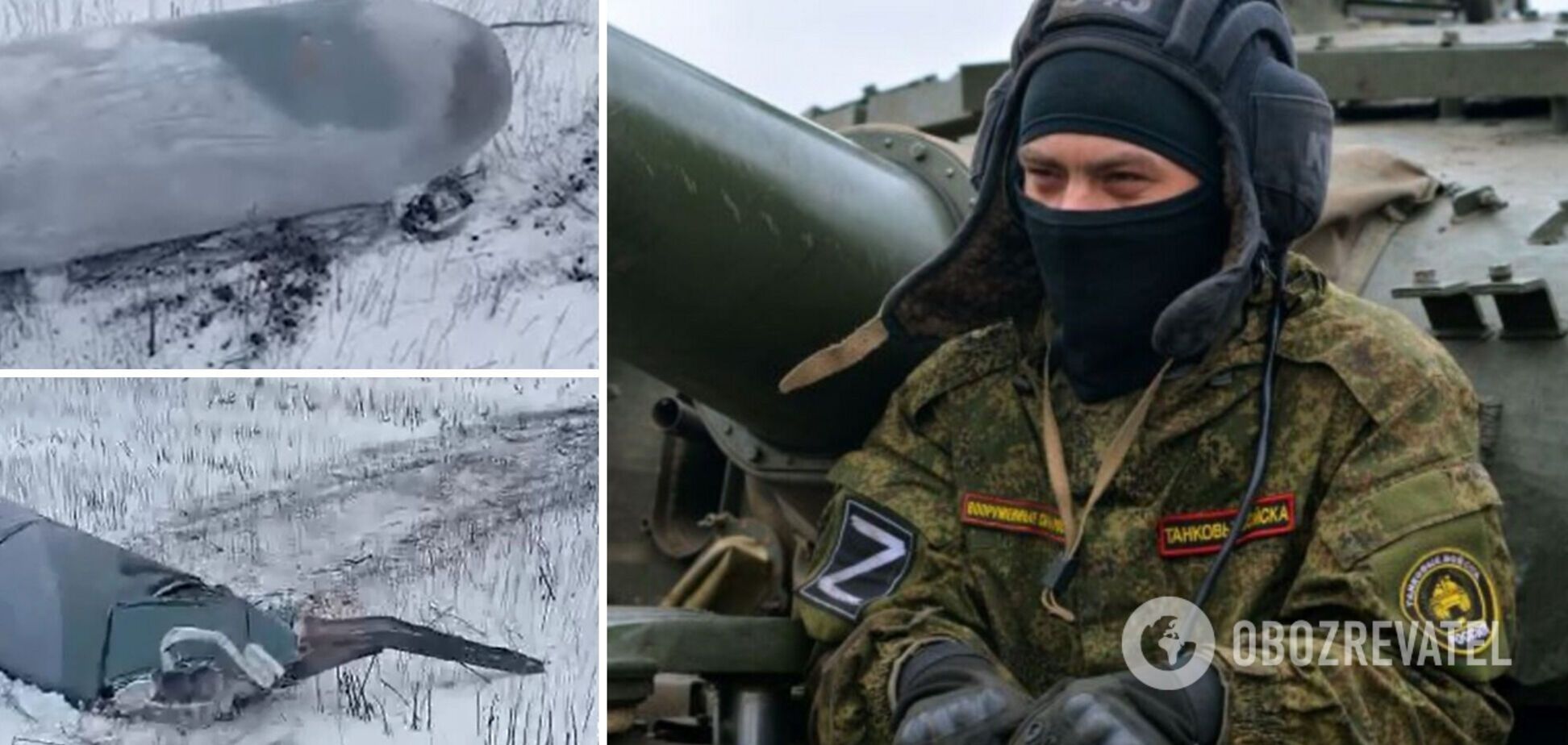 В Волгоградской области РФ заявили о падении 'неизвестного объекта': это могла быть российская ракета – СМИ