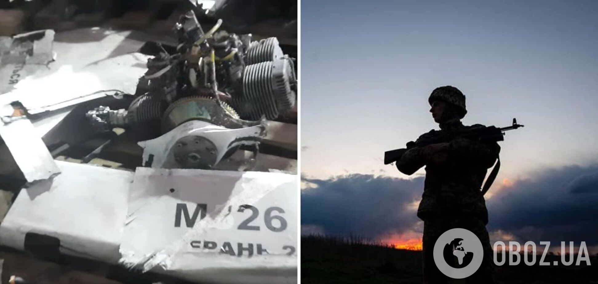 Украинские зенитчики уничтожили 10 'шахедов' во время ночной атаки – ВК 'Восток'