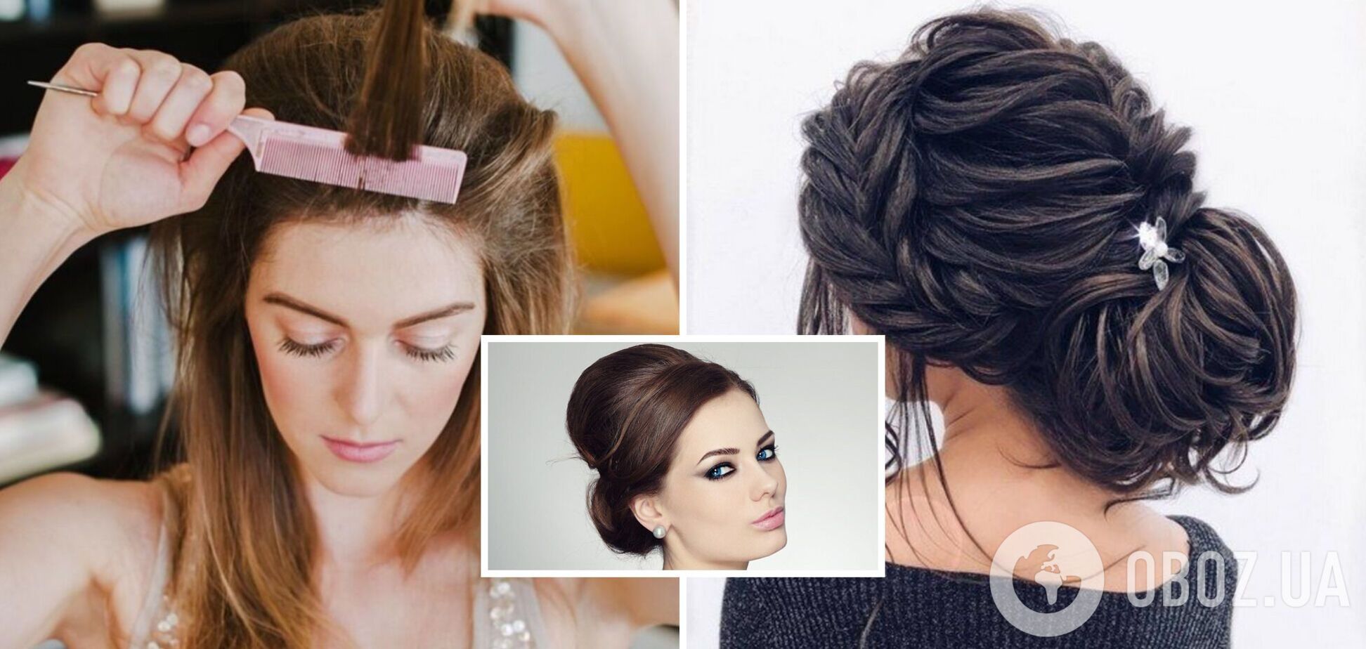 Вышли из моды и прибавляют возраст: худшие варианты укладки волос на Новый год. Фото