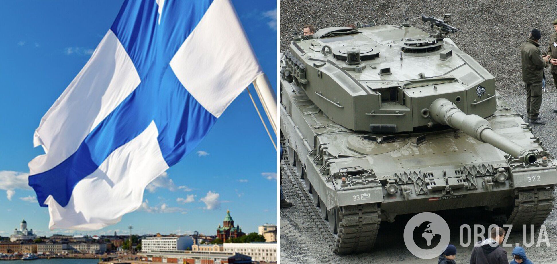 Финляндия может передать Украине танки Leopard 2