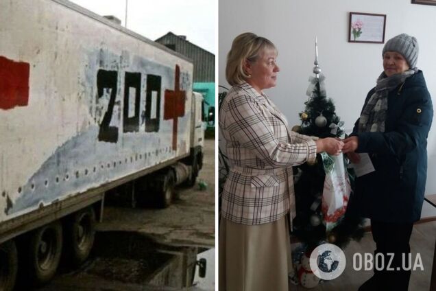 В России матери ликвидированного оккупанта вручили мандарины