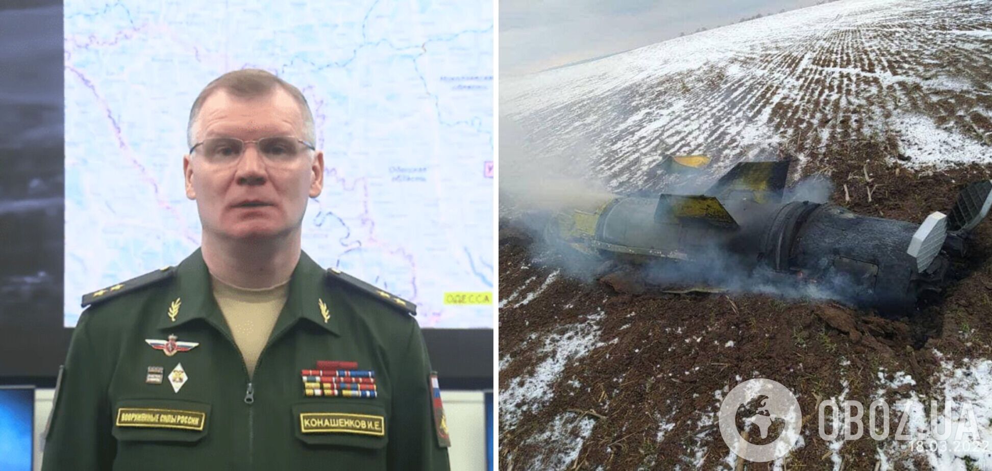 'Ціль досягнута': у РФ похвалилися ударами по Україні, не згадавши, скільки ракет було збито