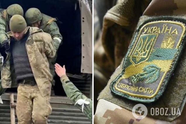 У Зеленського розповіли, скільки українських військових перебувають у російському полоні