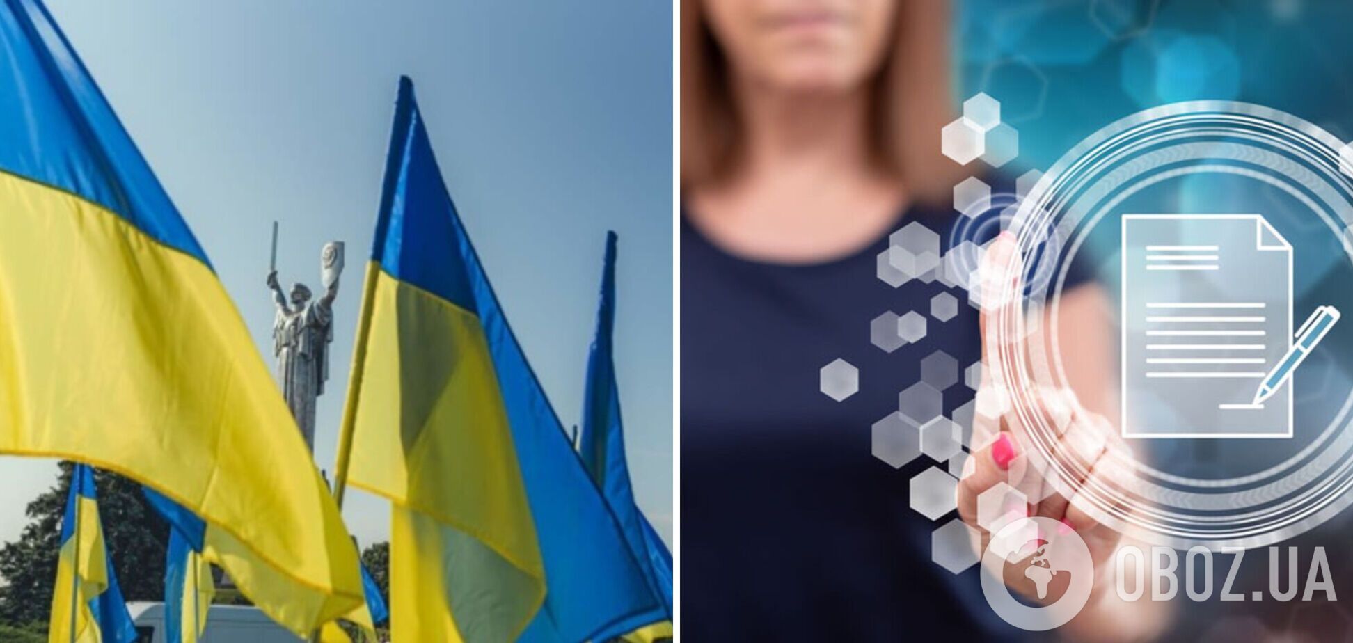 Большинство граждан верят в победу Украины в войне