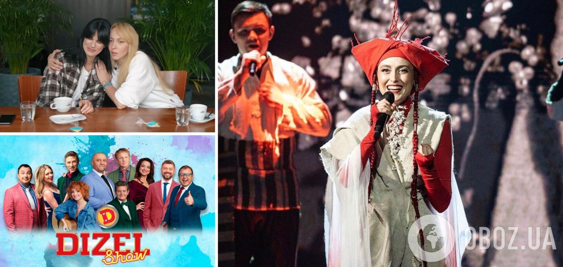 Евровидение, язык и сексизм: из-за чего скандалил украинский шоу-биз в 2022 году