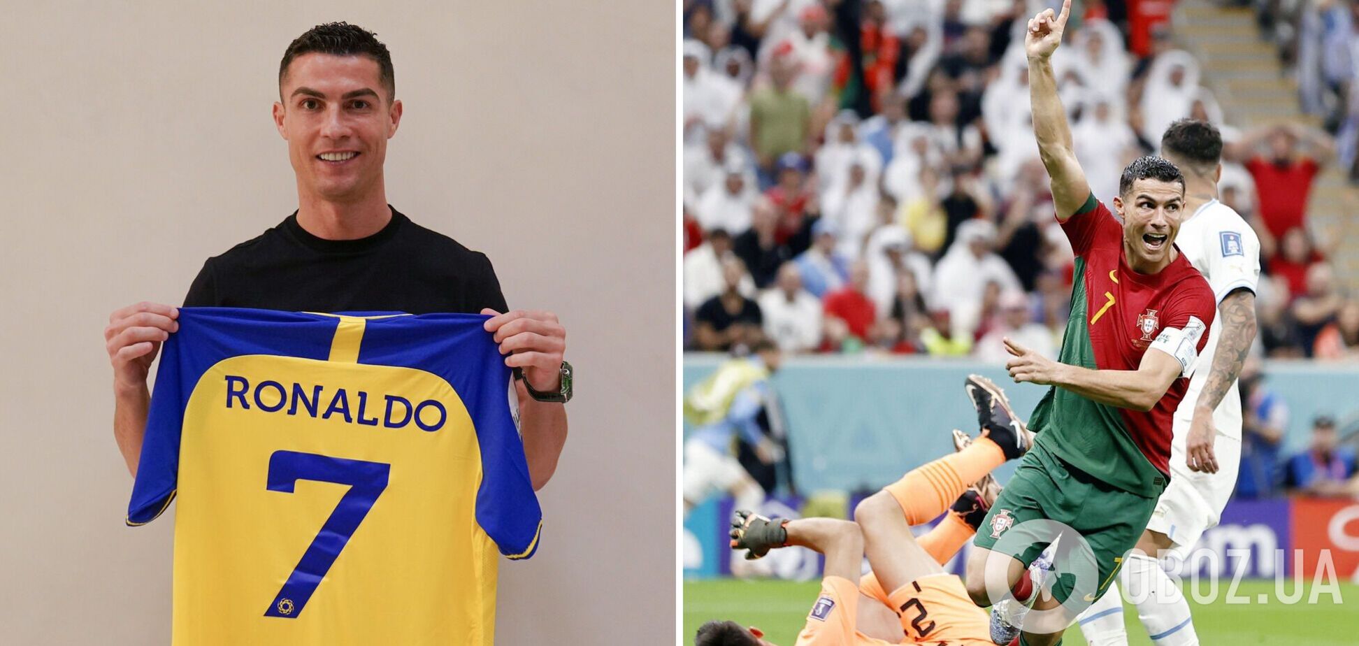 Официально: Роналду подписал контракт с новым клубом и выступит против Украины