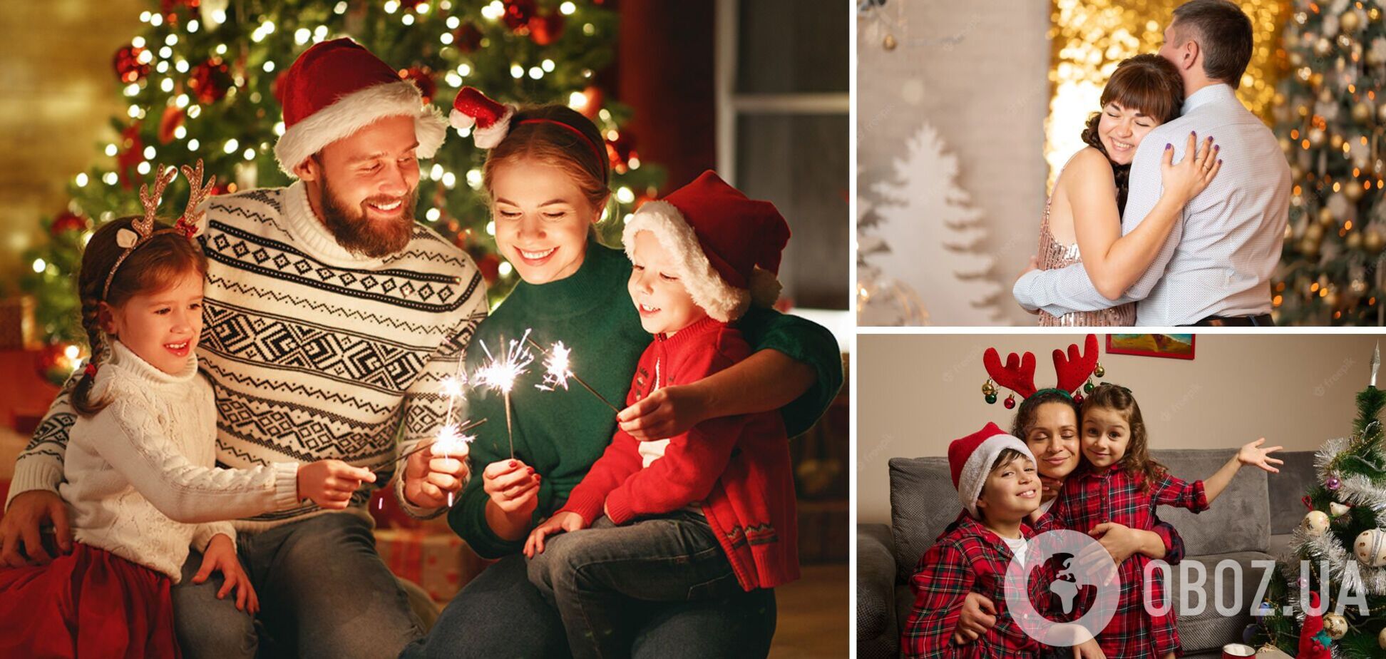 З прийдешнім Новим роком! Підбірка найкращих привітань, смс і картинок