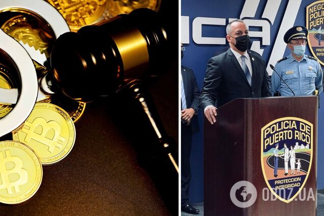 Хакер, 'законно' укравший больше $110 млн у криптобиржи, арестован