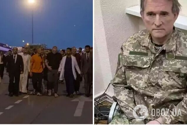 Ермак раскрыл подробности обмена Медведчука: 4 локации, 4 страны