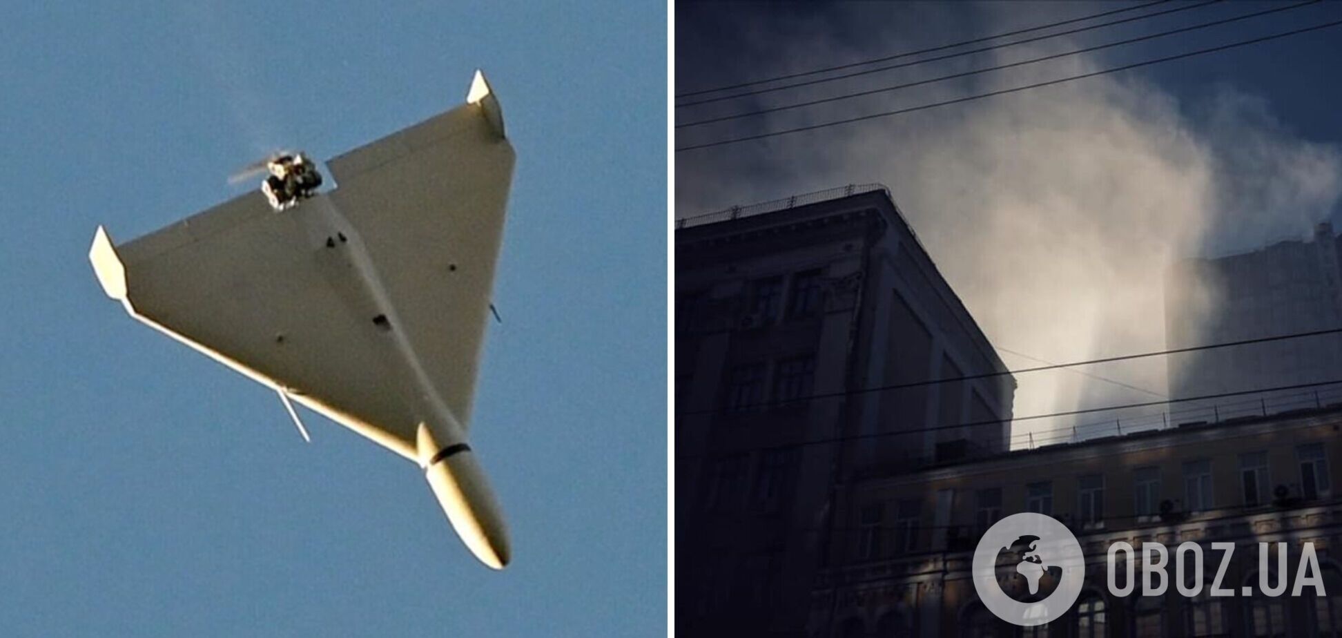 Оккупанты атаковали Киев и область дронами-камикадзе, сработала ПВО. Фото и видео