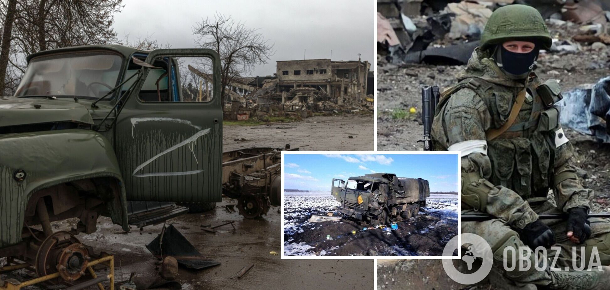 'У нас зі 140 залишилося 45 осіб': окупант розповів, як російська армія знищила українське селище, та зізнався у втратах. Перехоплення