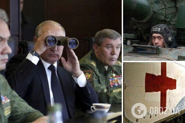 Ракетний обстріл 29 грудня