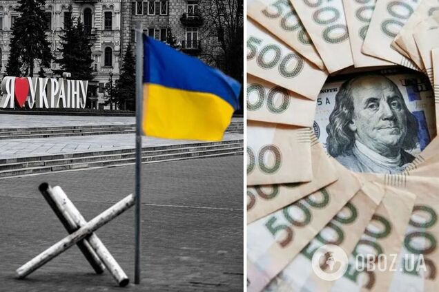 Помощь Украине в 2023 году - кто и сколько денег даст | OBOZ.UA