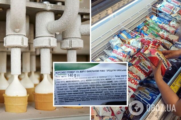 Производитель указывал ложные сведения о составе