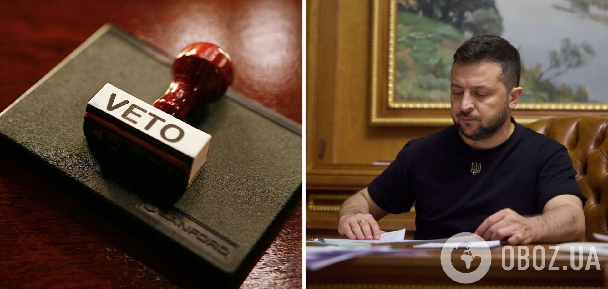 Сотни депутатов из 38 местных советов Украины призвали Зеленского ветировать скандальный закон о градостроительстве