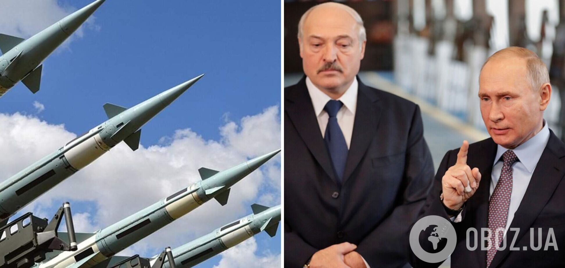 Путин готовится к размещению в Беларуси ядерного оружия, – беларусский оппозиционер Латушко