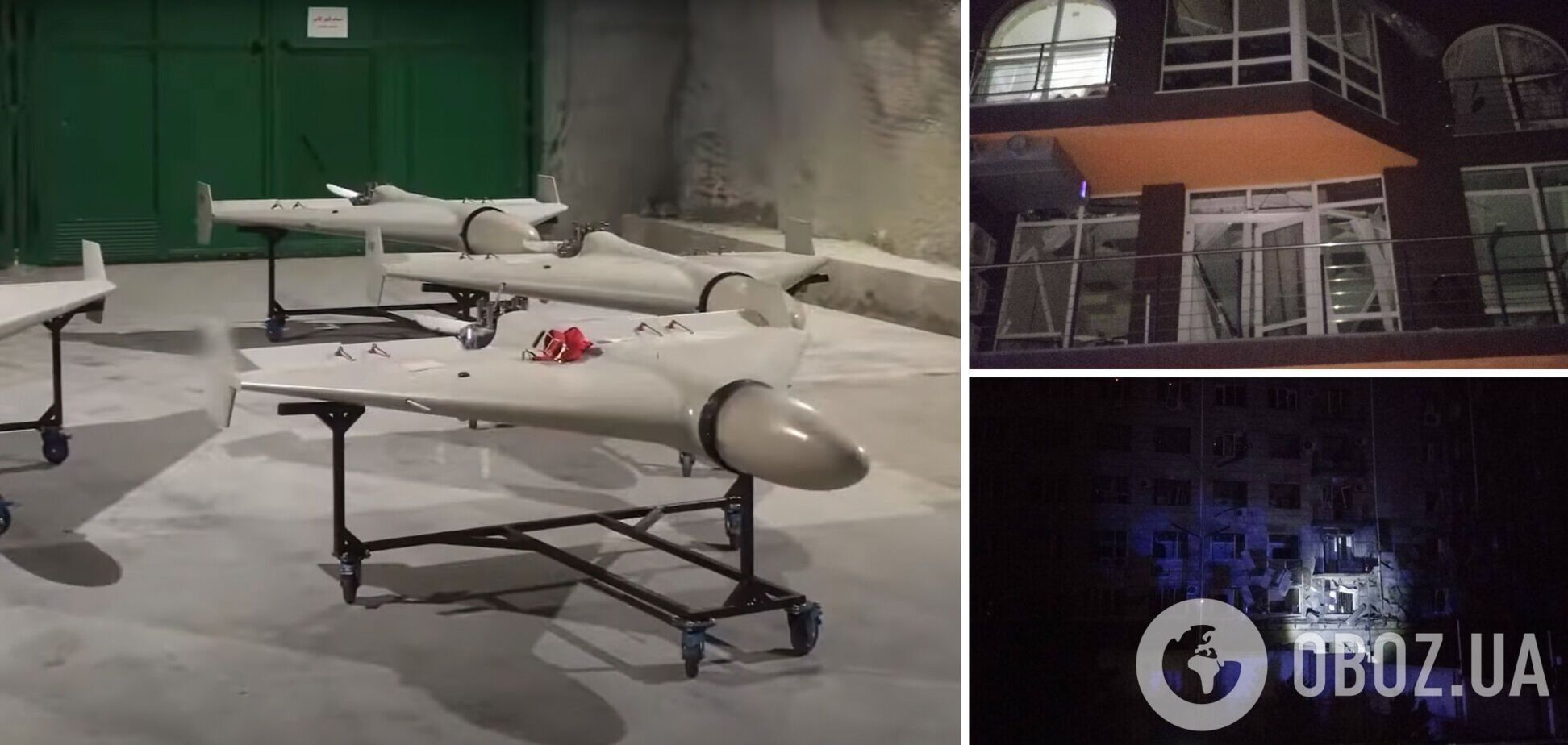 Вночі ворог атакував столицю безпілотниками