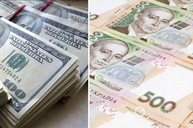 Наличный доллар в украинских банках подешевел