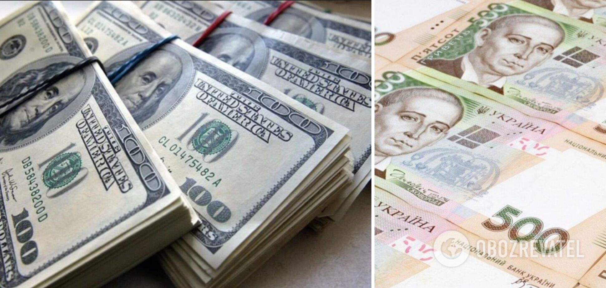 НБУ планирует отменить фиксированный курс доллара