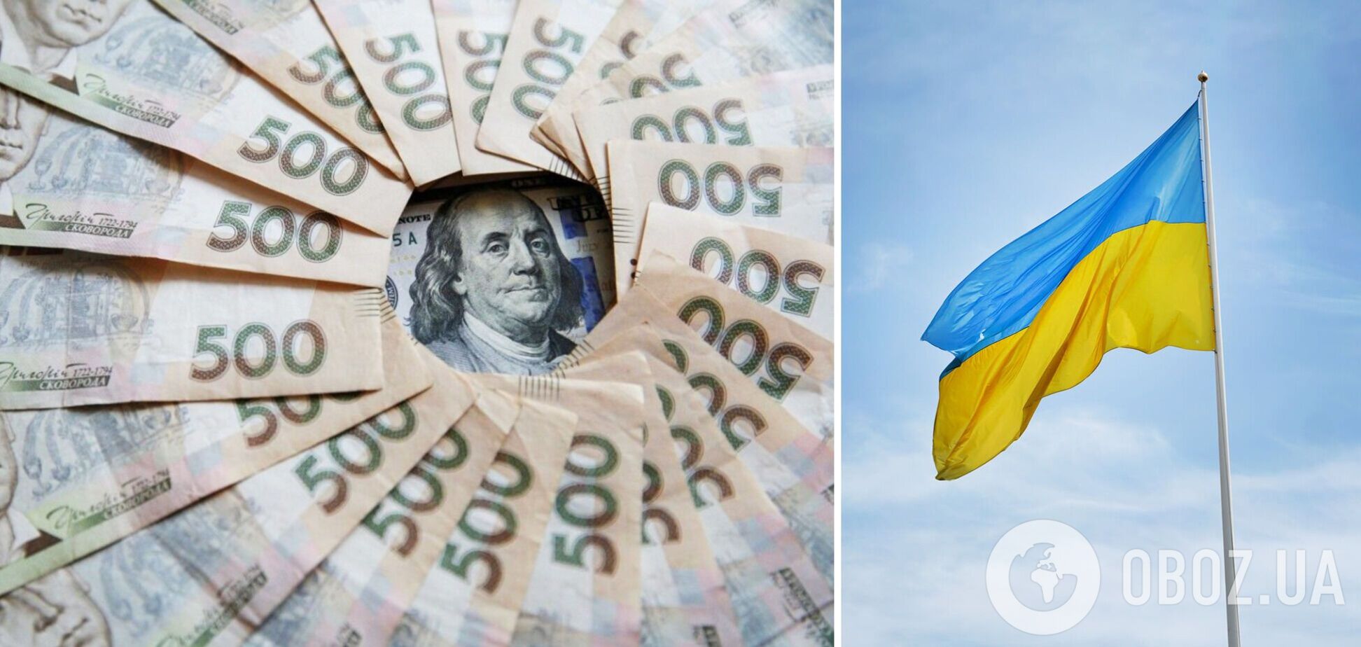 В феврале госдолг Украины снизился на 21,6 млрд грн