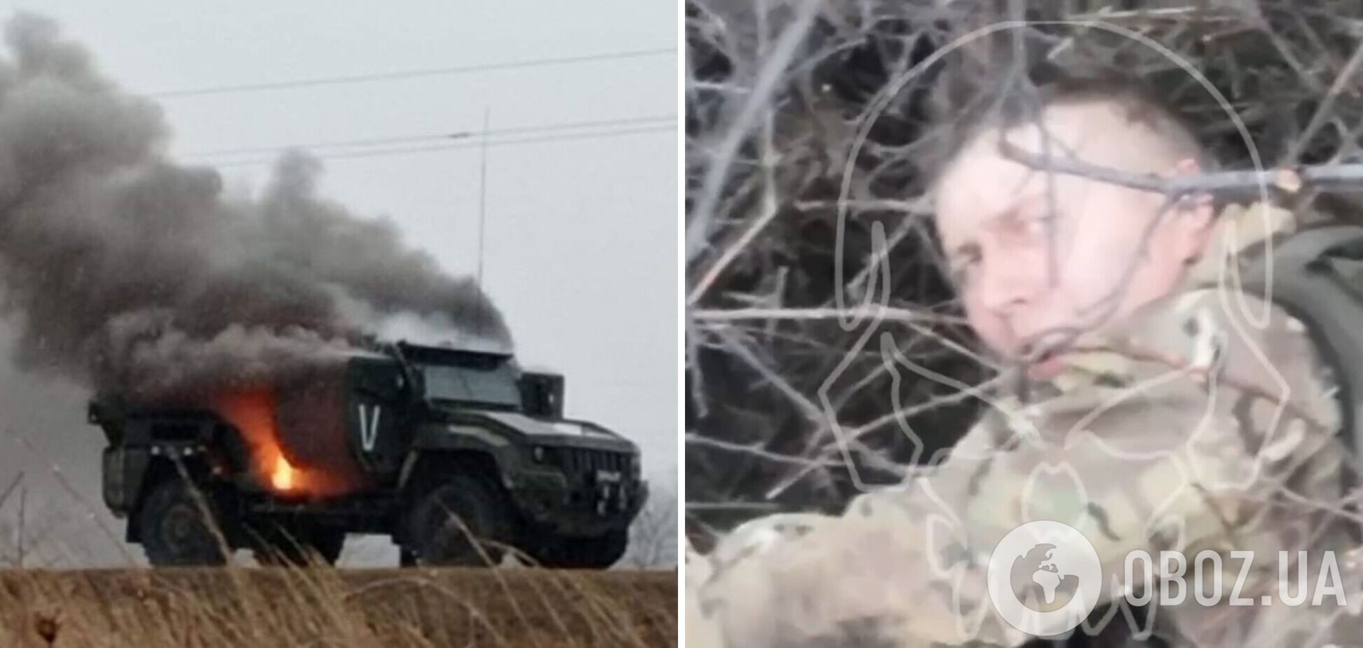 Оккупанты на Бахмутском направлении бросают на поле боя раненых товарищей по службе. Видео