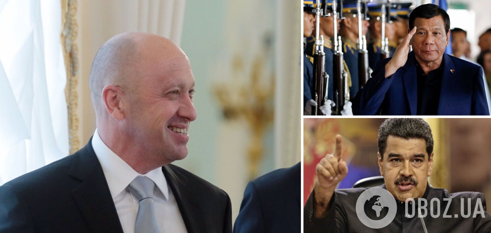 'Кухар Путіна' Пригожин отримав звання 'Корупціонер року': раніше премію отримували Мадуро, Дутерте та Путін