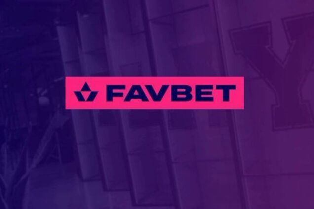 Favbet сплатила ще 117 млн грн до держбюджету України