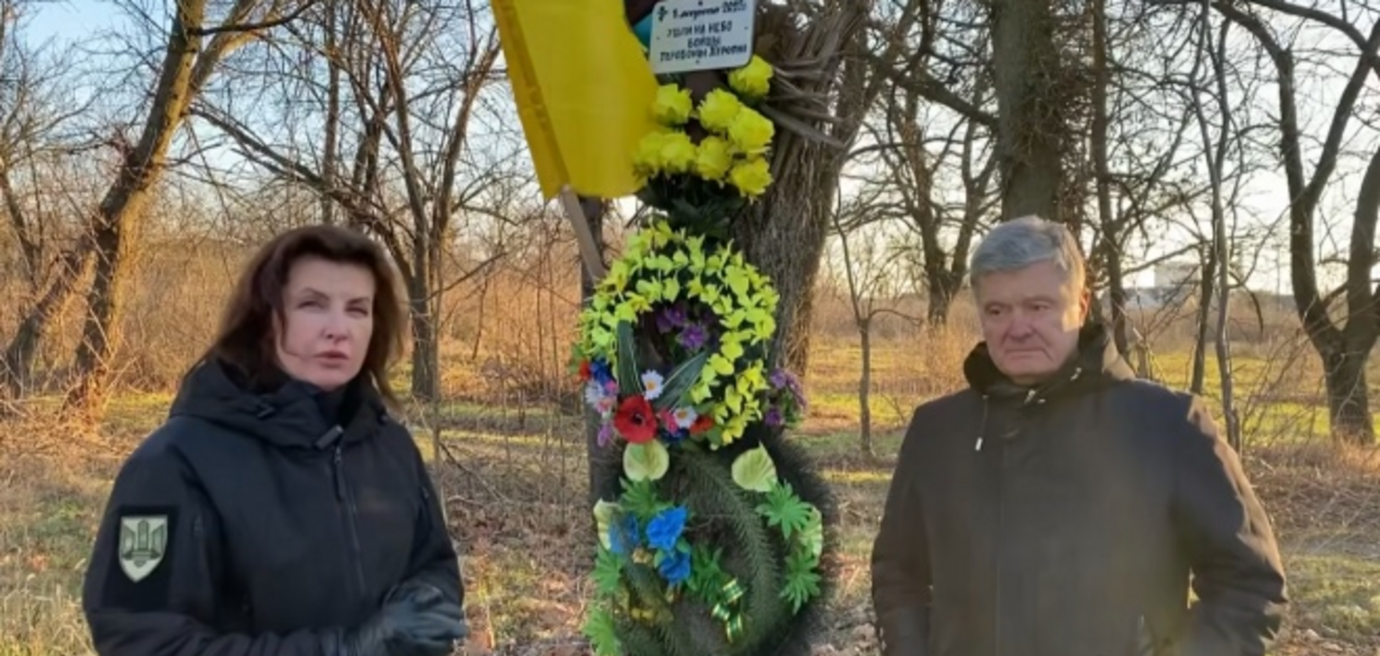 Порошенко оголосив конкурс на проєкт пам'ятникам Героям Бузкового гаю у Херсоні
