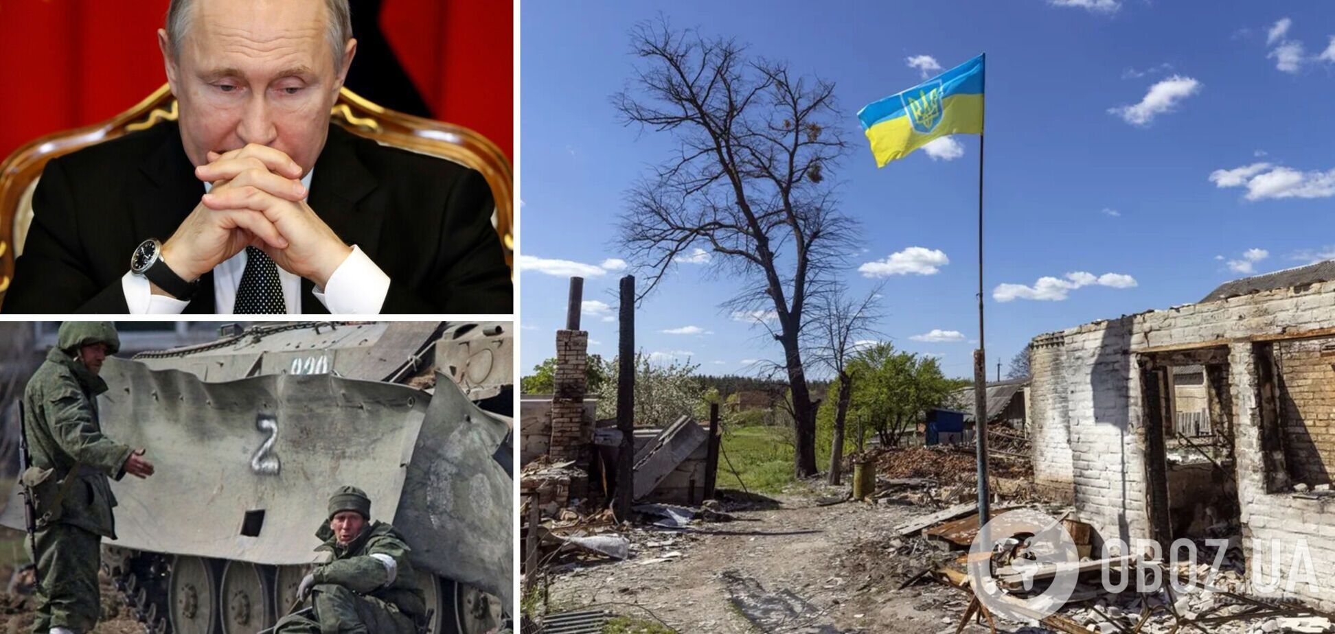 Путин в своем указе официально признал, что Донецк и Луганск – это Украина, чем вызвал истерику у россиян