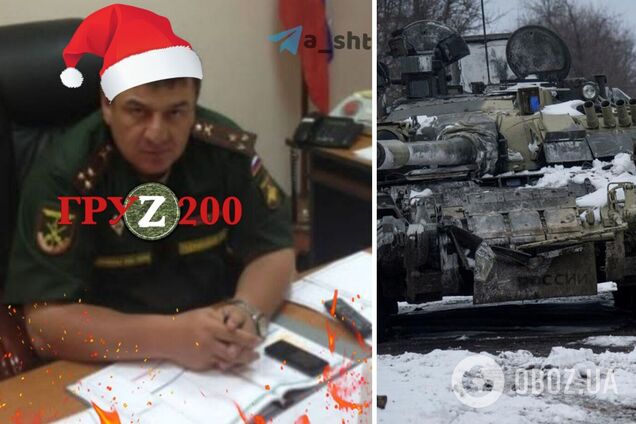 В Украине ликвидировали командира бригады оккупантов, который в России отсидел за взятку и подделку документов. Фото