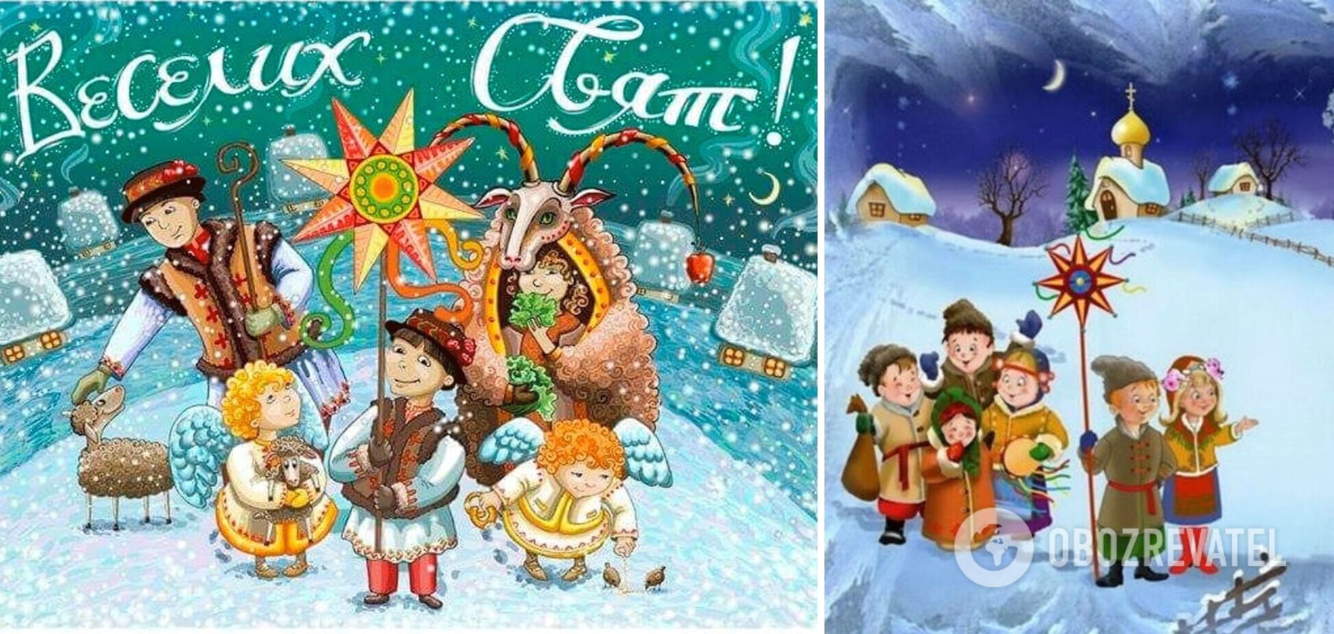 Новогодние щедривки: лучшие стихи для детей на украинском