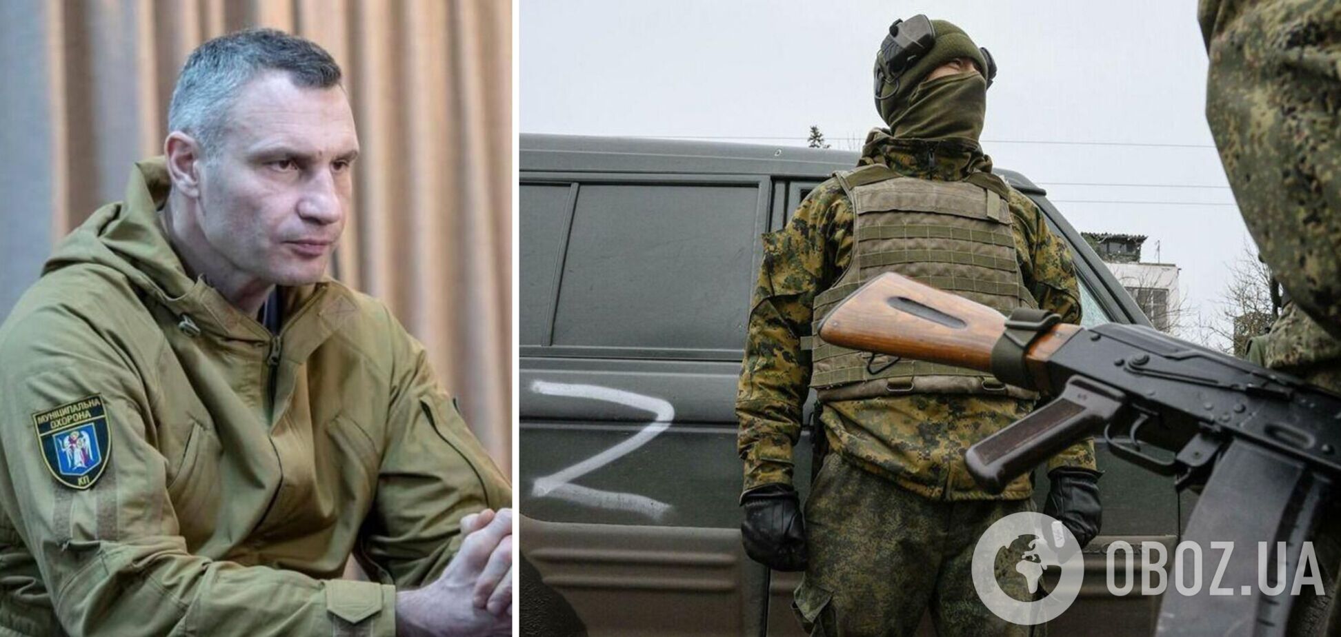Кличко зазначив, що окупанти викрали 30 мерів міст України