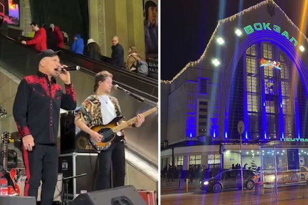 'Было мощно!' Скрипка дал концерт на железнодорожном вокзале в Киеве. Видео