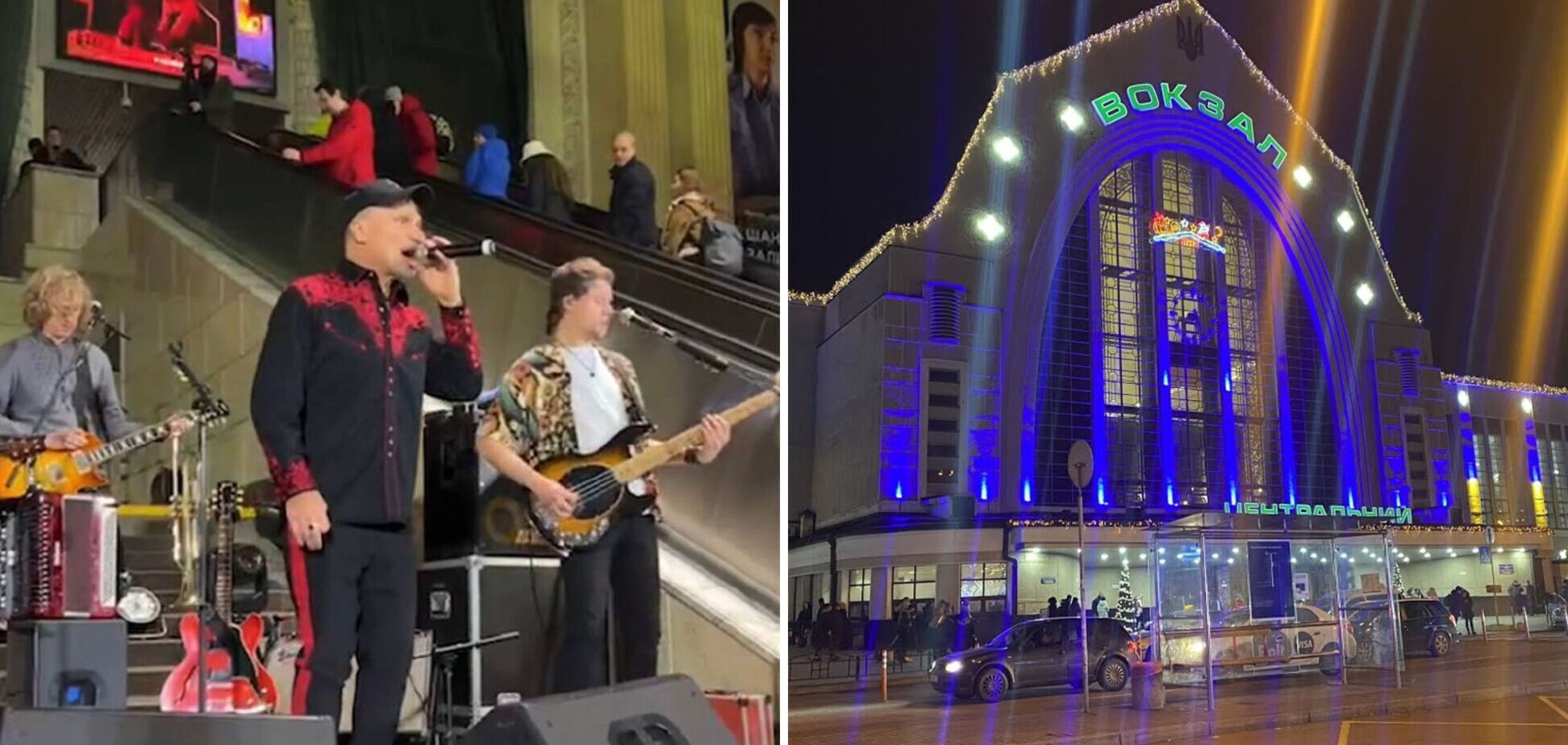 'Было мощно!' Скрипка дал концерт на железнодорожном вокзале в Киеве. Видео