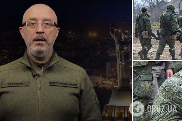 Резников обратился к россиянам и предупредил о плане Кремля: закрытие границ РФ и новая волна мобилизации. Видео