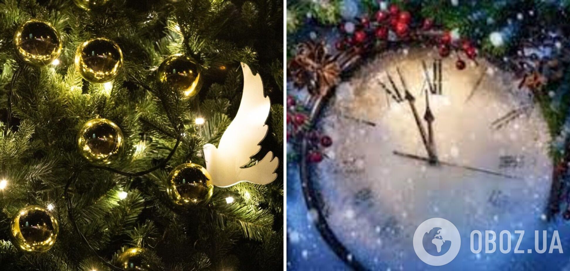 В Украине в новогоднюю ночь будет действовать комендантский час