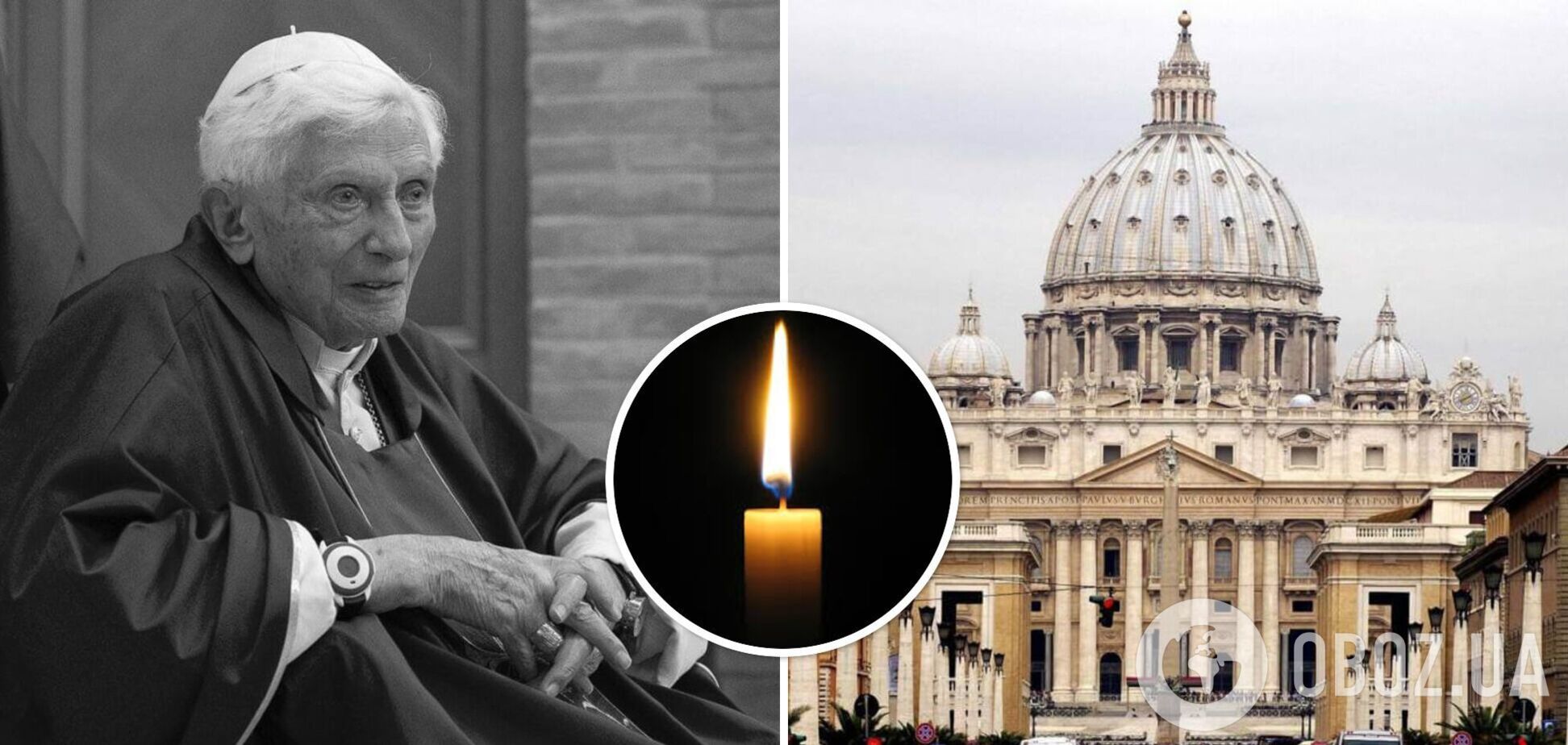 Умер бывший папа Римский Бенедикт XVI