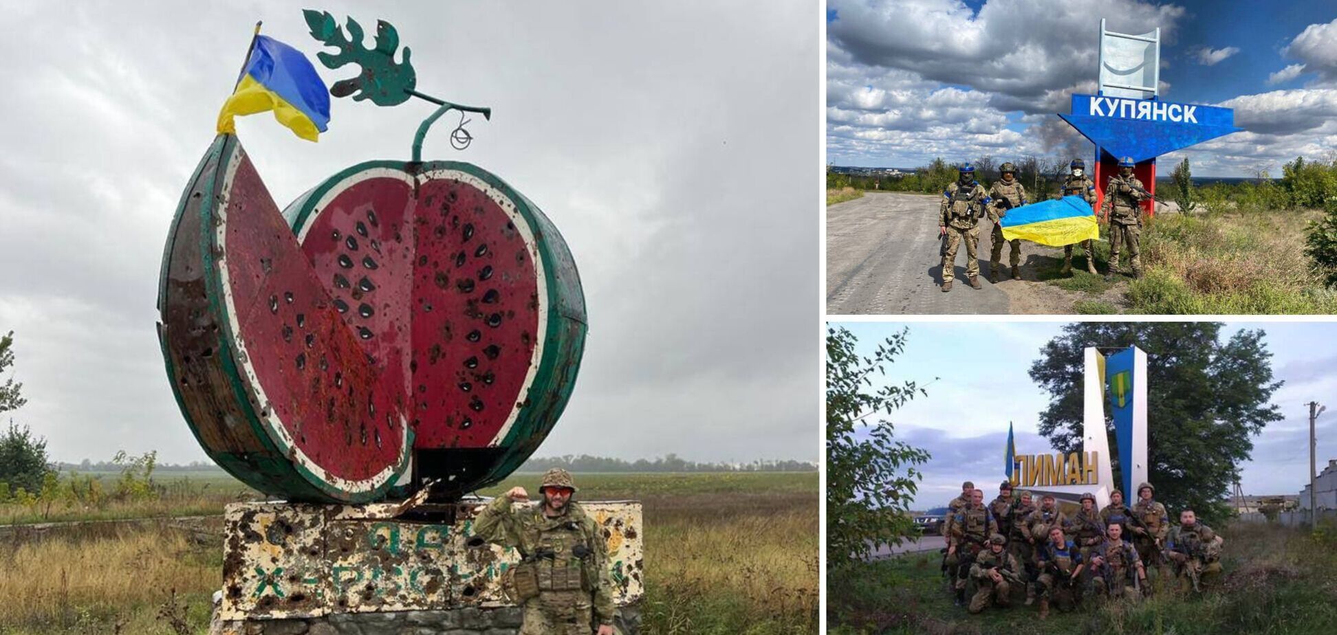 Три найуспішніші наступальні операції ЗСУ