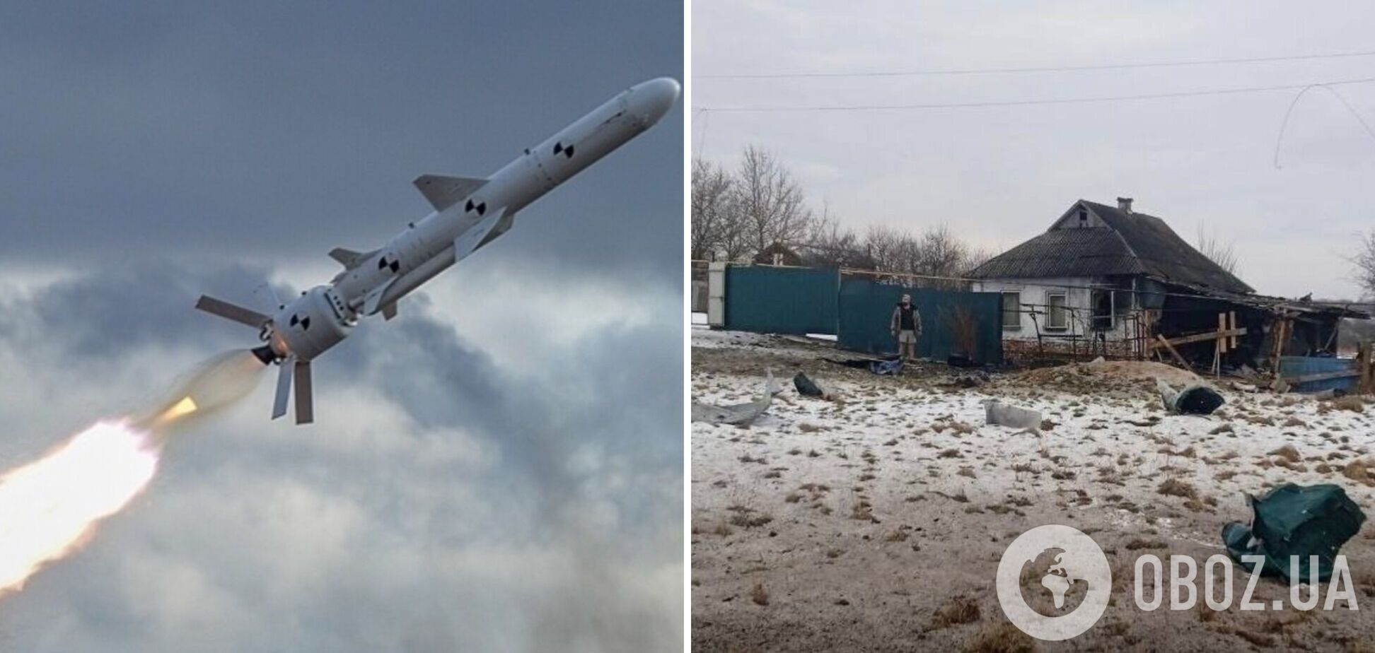 Ракета, яку випустили по Україні, звалилася на село  в Росії. Відео