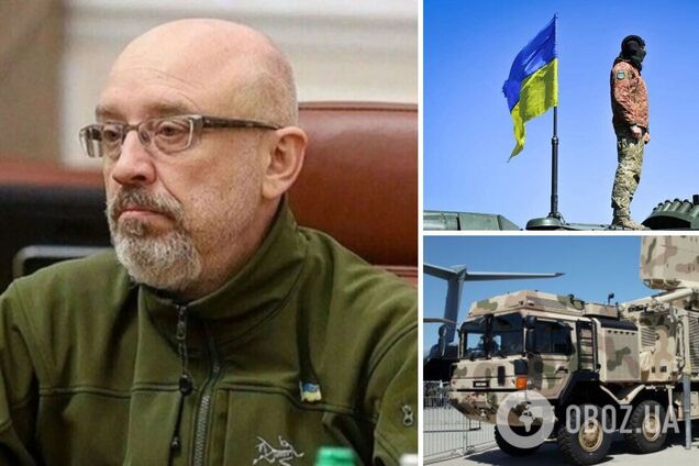 Резников поздравил украинцев с Новым годом